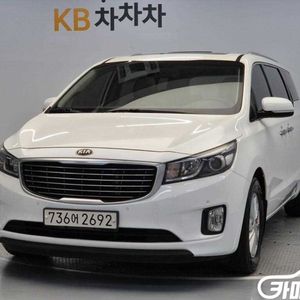 [기아]올 뉴 카니발 디젤 11인승 럭셔리 (11인승) #2026년특가