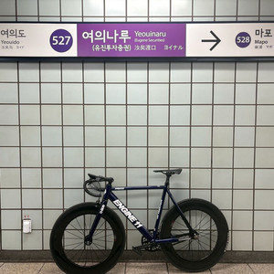 엔진11 스프린터 23년식 오션블루 m 이미지