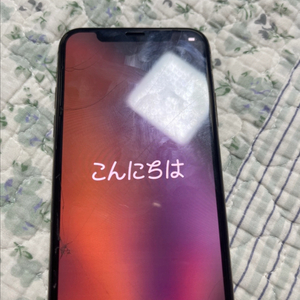 아이폰 xs 로즈골드