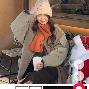 (새상품) 공구우먼 누빔 자켓