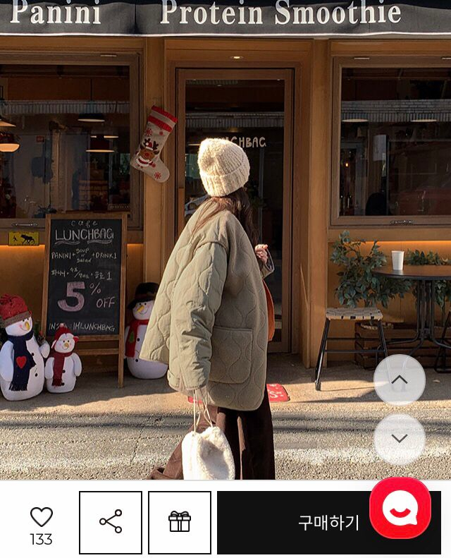 (새상품) 공구우먼 누빔 자켓--1