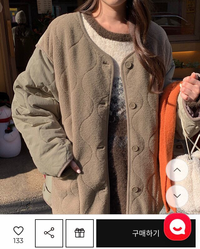 (새상품) 공구우먼 누빔 자켓--2