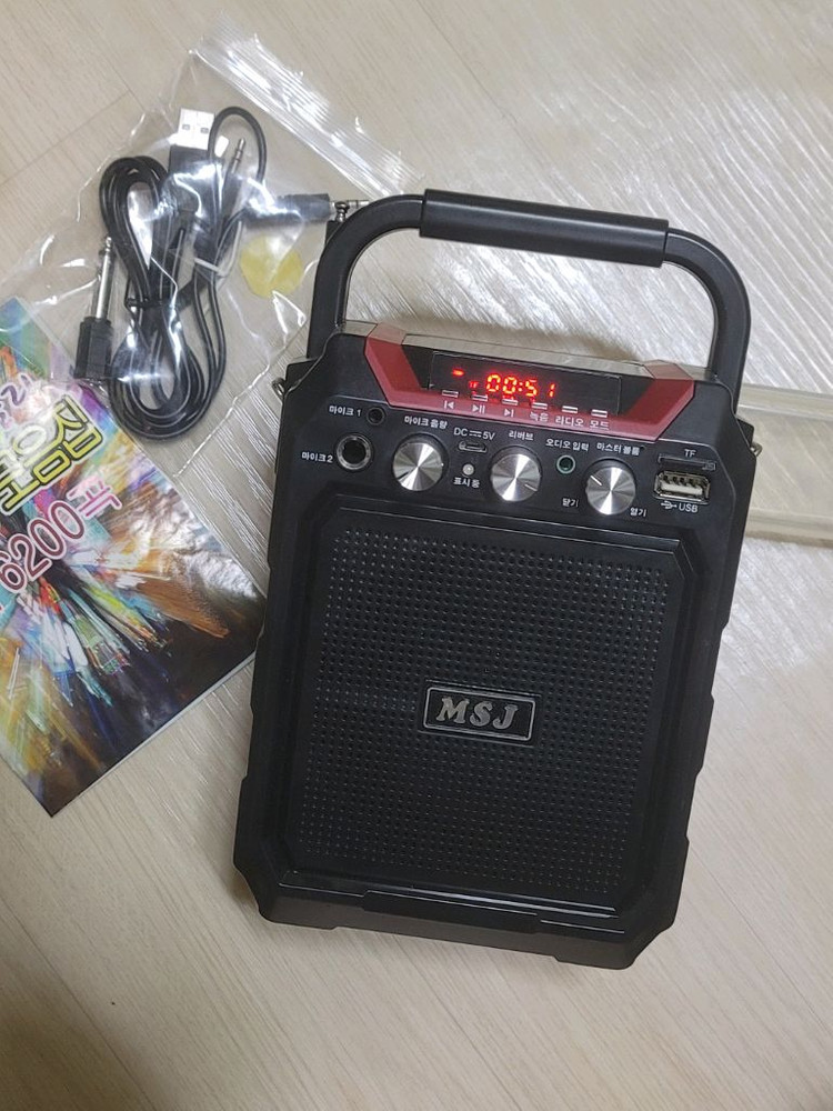 오디오MP3 플레이어 MSJ-S-15/ 필립스 오디오 CDP.usb.라디오 이미지