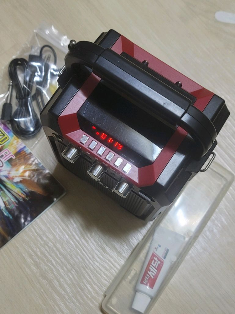 오디오MP3 플레이어 MSJ-S-15/ 필립스 오디오 CDP.usb.라디오 이미지