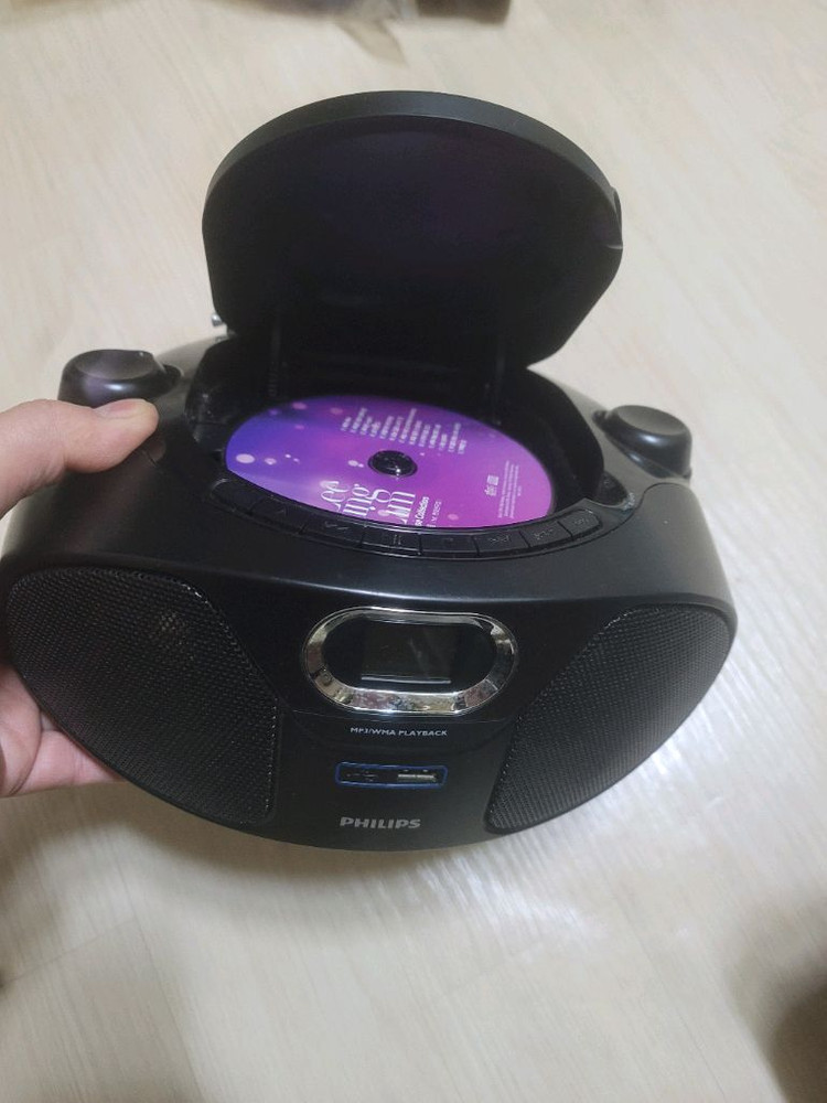 오디오MP3 플레이어 MSJ-S-15/ 필립스 오디오 CDP.usb.라디오 이미지