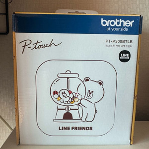 브라더 라벨프린터 라인프렌즈