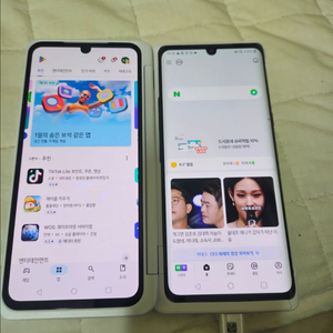 lg벨벳+듀얼스크린