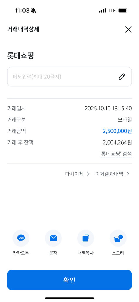 프라다 패딩 SGH073 (L)--6