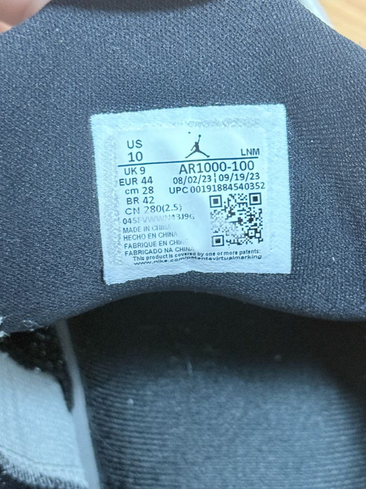 조던 코트사이드 흰검 운동화 280mm 이미지