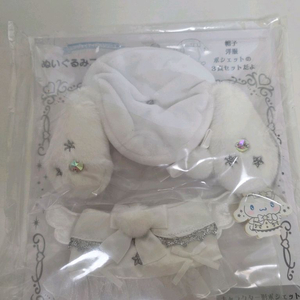 [산리오] 엔조이아이돌 시나모롤 인형 코스튬 이미지