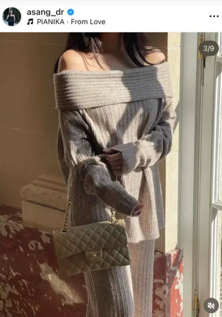 아상 리즈니트셋업--2