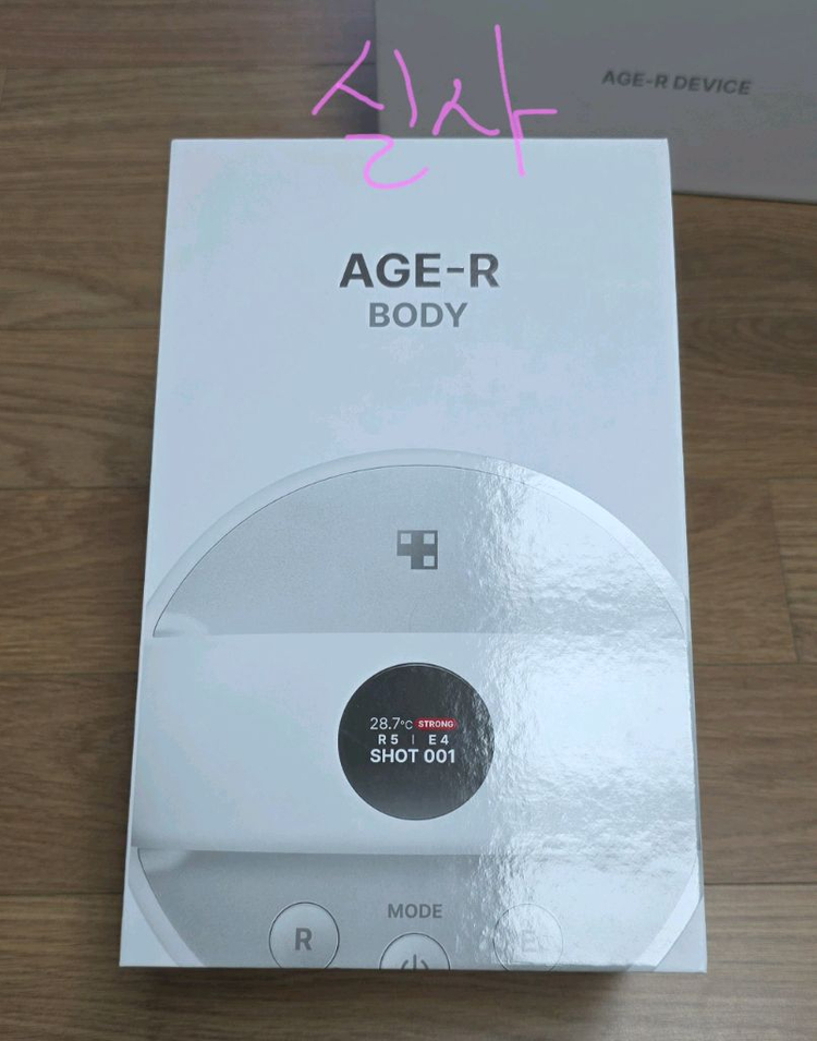 [메디큐브] 에이지알 석션 바디샷 미개봉 새제품 + 전용 관리크림 미개봉 새것--1