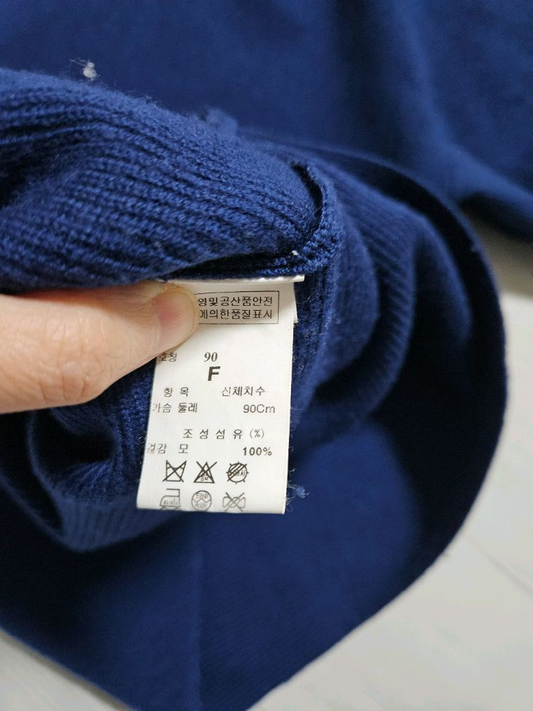 한섬 MINE 블루 니트--4