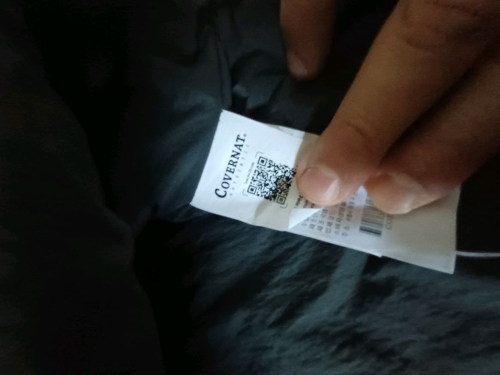 XL) 커버낫 숏 퀼팅 라이너 자켓--3