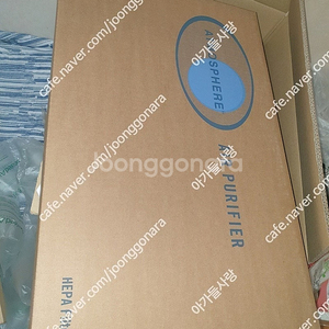 암웨이 엣모스피어 공기청정기 탈취 헤파 필터 새거 택포 23만원드립니다 이미지