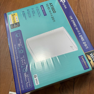 티피링크 AX23V 와이파이6 공유기 미개봉