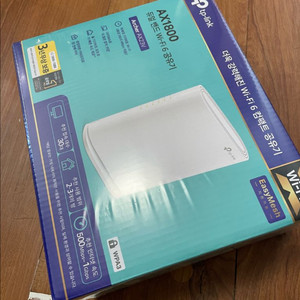 티피링크 AX23V 와이파이6 공유기 미개봉