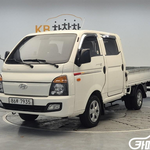 [소형화물][카고]포터2 1.0톤/더블캡/초장축/(CRDi) 슈퍼 (6인승 /1톤) #2026년특가