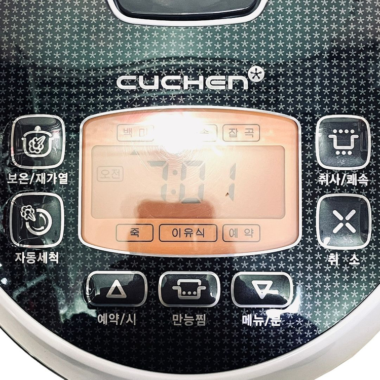 쿠첸 3인용 전기밥솥 CJE-A0306 이미지
