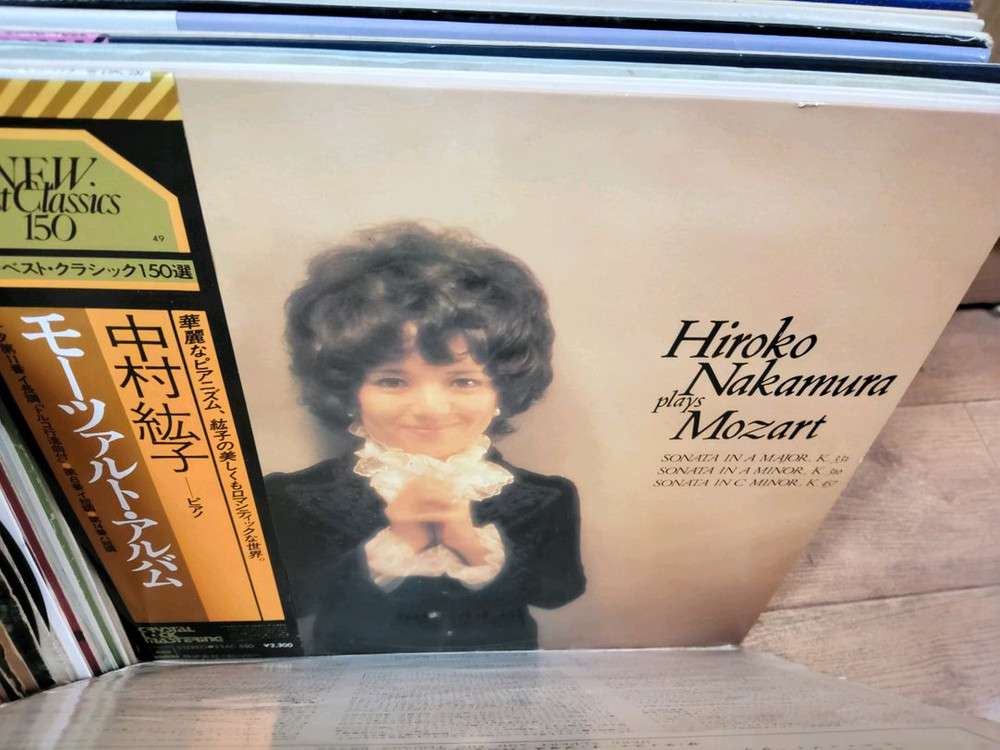 LP 음반 100장 일괄판매 (9 오디오 앰프 스피커 LP턴테이블--3