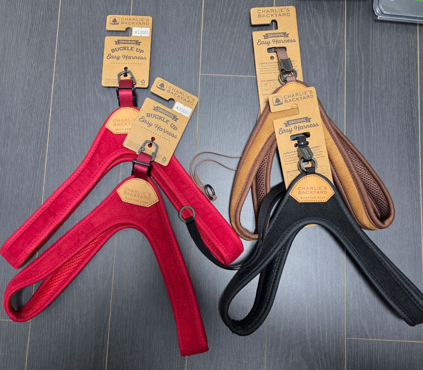 강아지 하네스,목줄,리드줄 통으로 판매합니다 :)--1