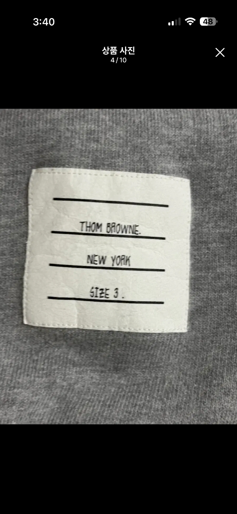 오케이몰정품 (3)새상품급 정품. 톰브라운 백삼선 맨투맨 그레이--2