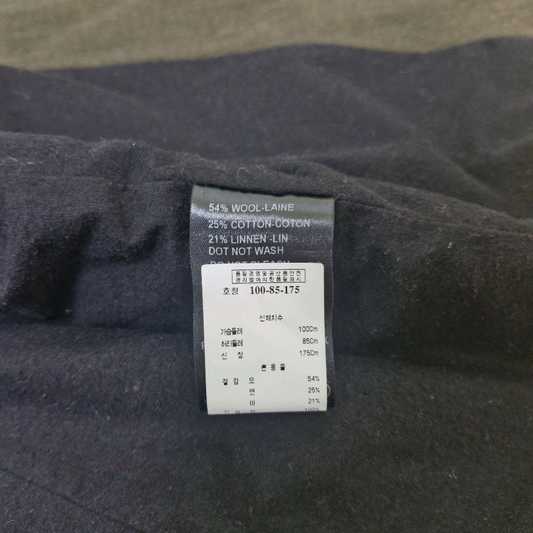 [S] 앤드뮐미스터 코튼 울 버튼 베스트--4