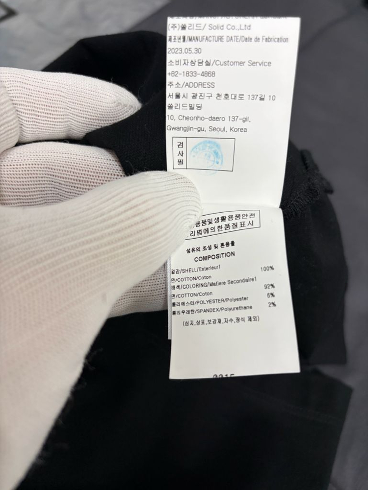 23FW(48)정품 새상품 우영미 플라워 반팔티 블랙 W233TS067--6