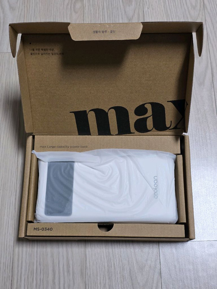 쿨린 보조배터리 MS-0340 30,000mAh--2