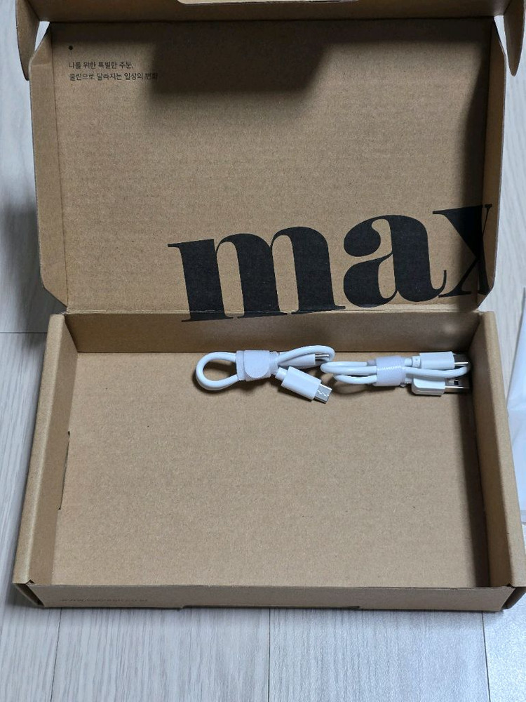 쿨린 보조배터리 MS-0340 30,000mAh--3