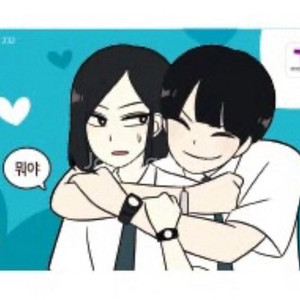 연애혁명 교통카드 삽니다 이미지