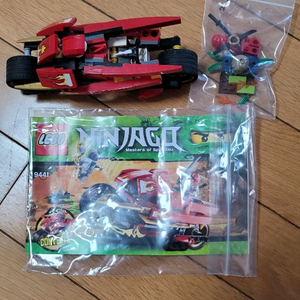 레고 닌자고 9441 카이의 블레이드 사이클