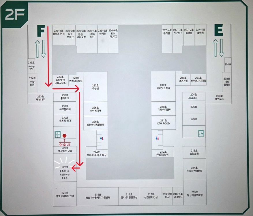 아이폰 12 미니 공기계 판매 합니다.[17만]--7