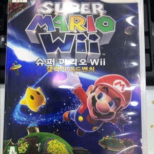 Wii 닌텐도위 슈퍼마리오 wii 갤럭시어드벤처 1만