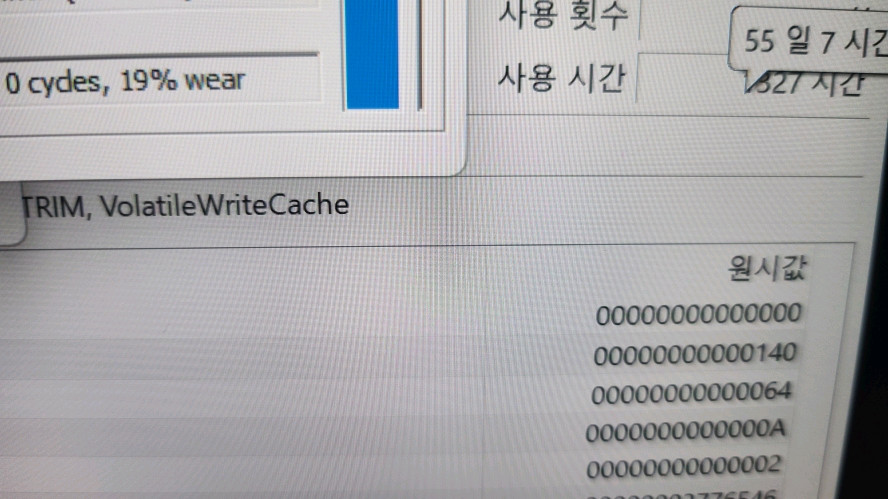 아수스 제피러스 라이젠9 하이엔드 노트북/RTX4070 이미지