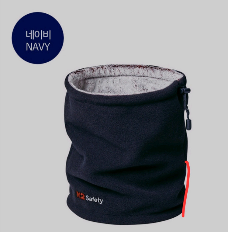 K2 Safety 넥워머 새상품입니다--1