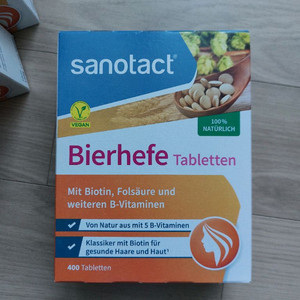 독일 맥주효모 400정 4통 (미개봉)