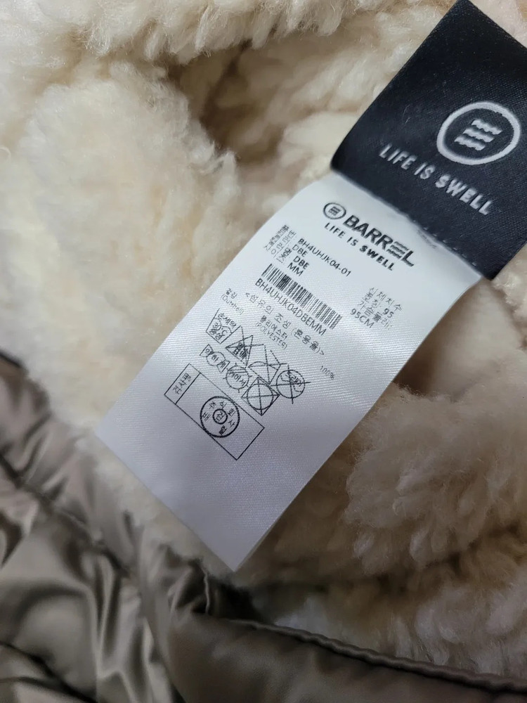 [미사용품] 배럴 유니섹스 리버시블 서퍼 코트 이미지