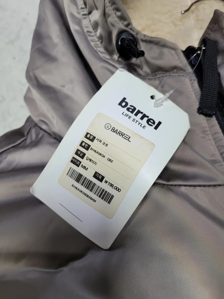 [미사용품] 배럴 유니섹스 리버시블 서퍼 코트 이미지