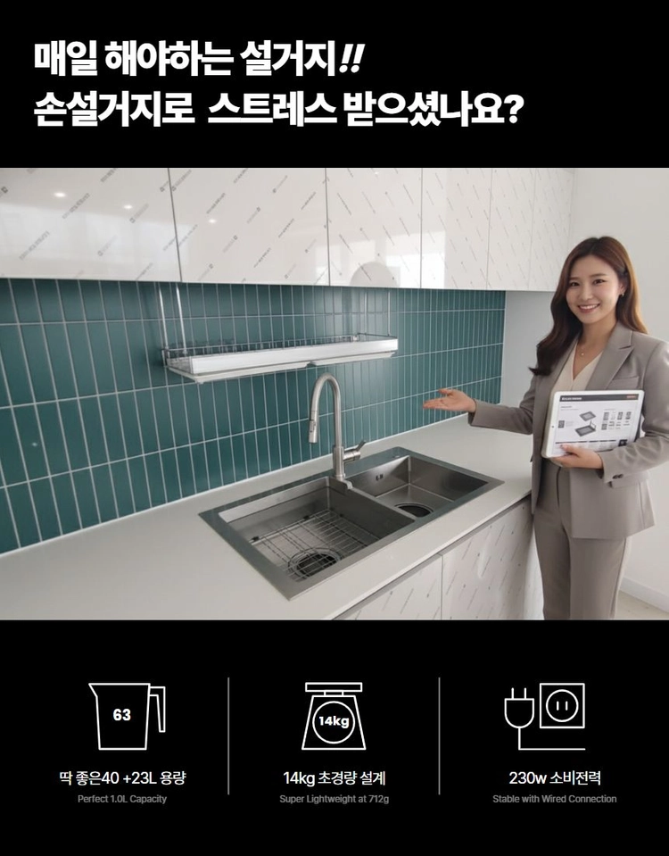 카페설거지 이미지