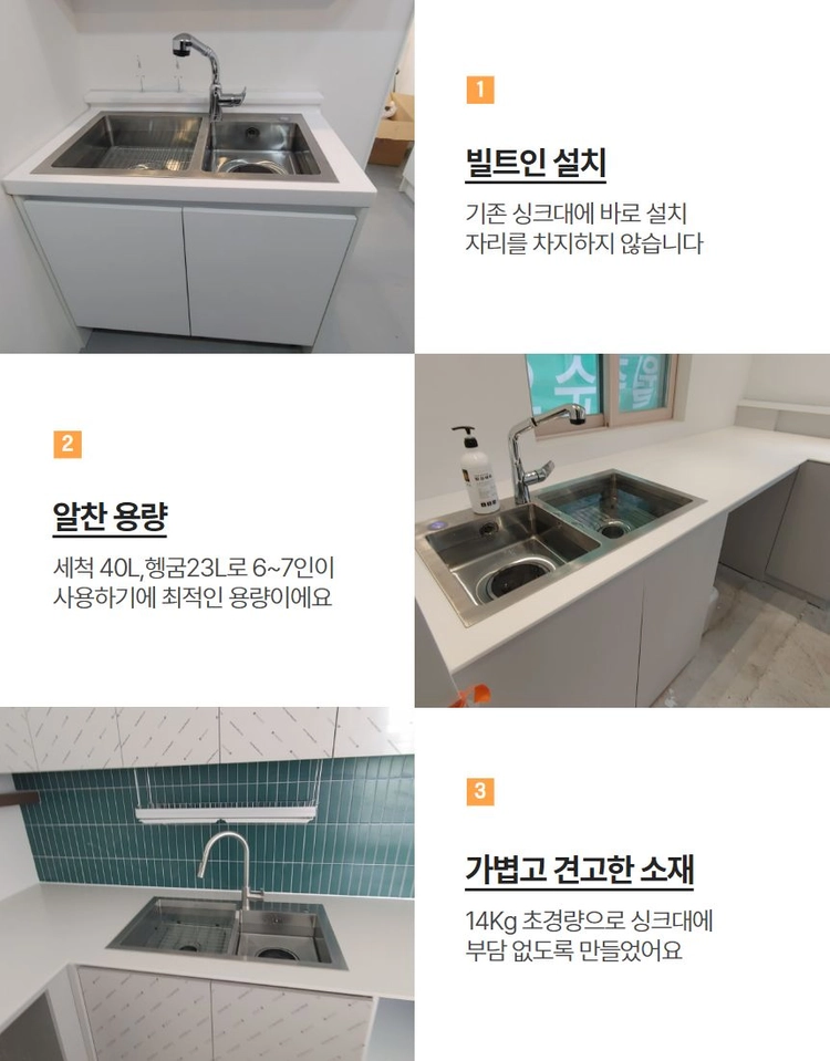 카페설거지 이미지