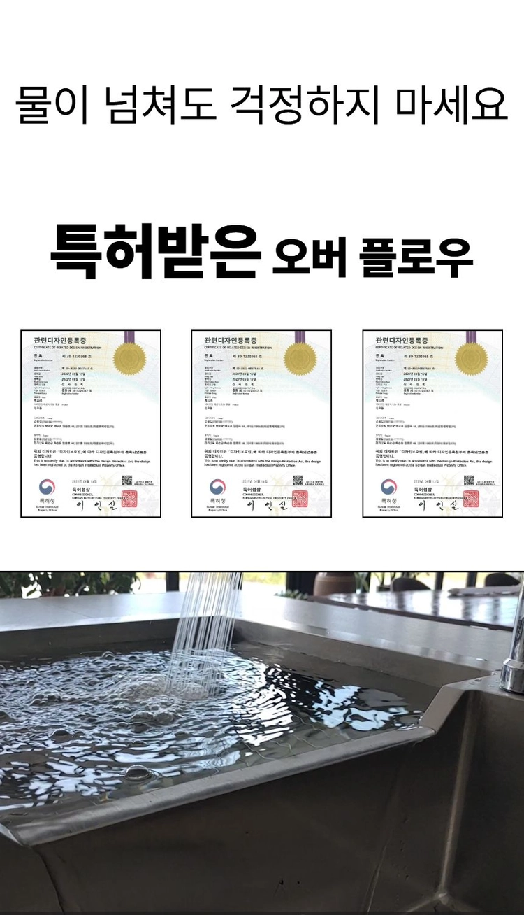 카페설거지 이미지