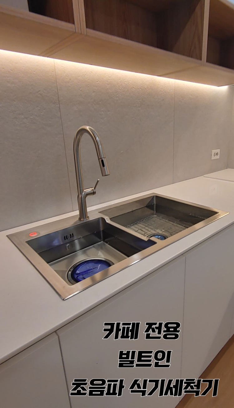 카페세척기--0