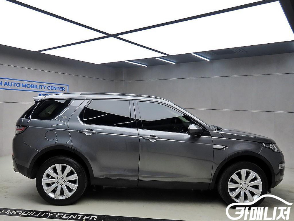 [랜드로버]디스커버리 스포츠 2.0 TD4 HSE 럭셔리 #2026년특가--1