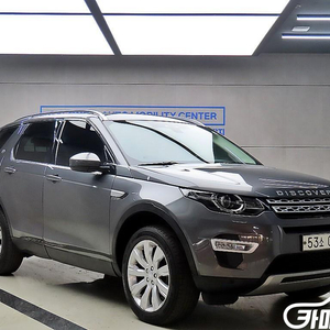 [랜드로버]디스커버리 스포츠 2.0 TD4 HSE 럭셔리 #2026년특가