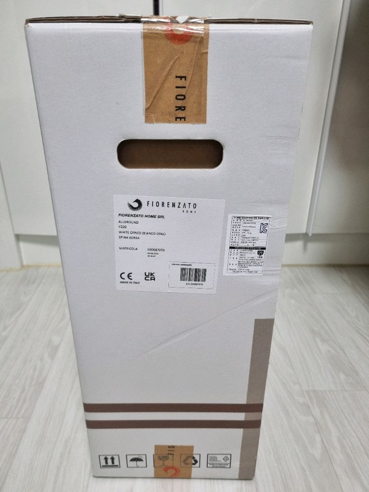 [미사용] 피오렌자또 올그라운드 커피 그라인더 화이트 이미지