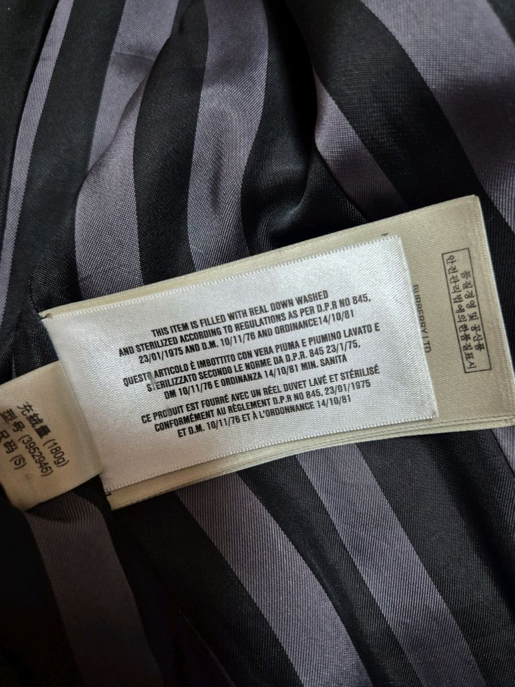 버버리 아비데일 패딩 다크그레이 (S 사이즈) 이미지