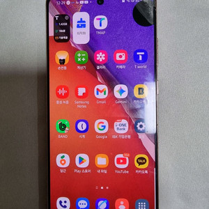 삼성 갤럭시 노트20 판매합니다