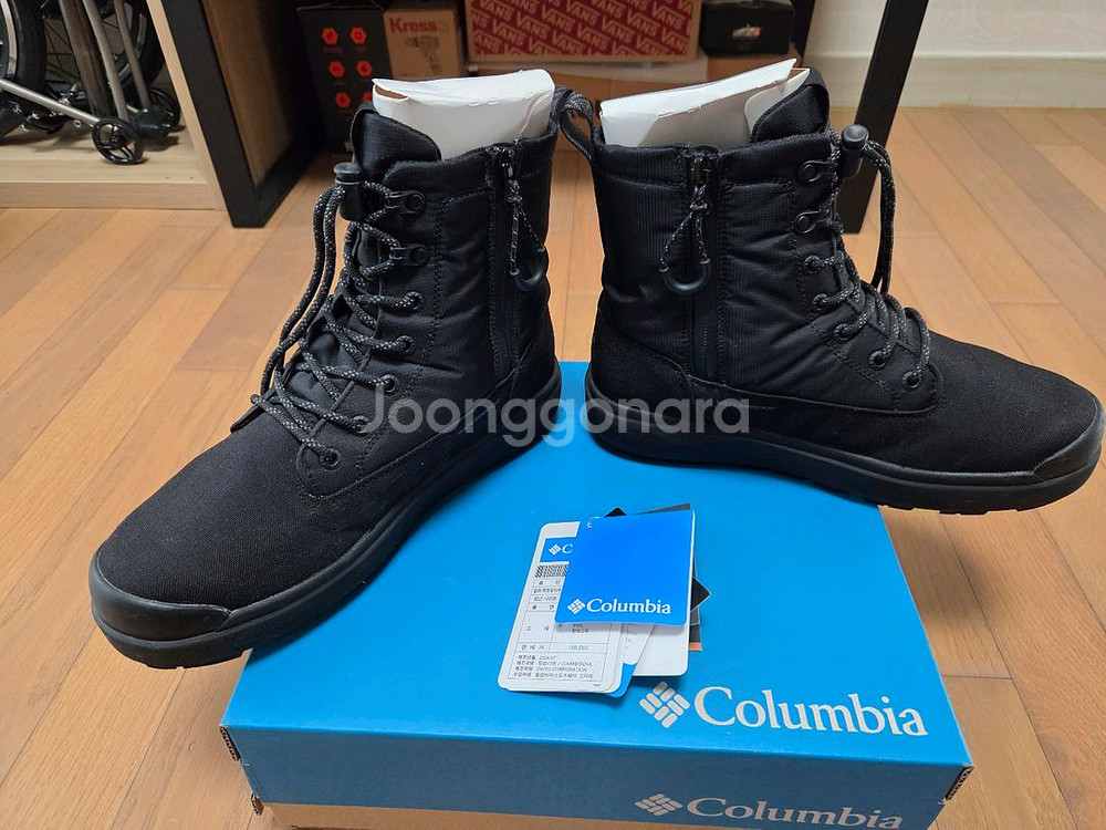 컬럼비아 샙랜드3 WP OHI 옴니히트 방수,방한화(255m)--1