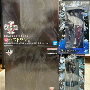 제일복권 이치방쿠지 극장판 주술회전 0 - 1224 - A 유타,B 고죠 피규어